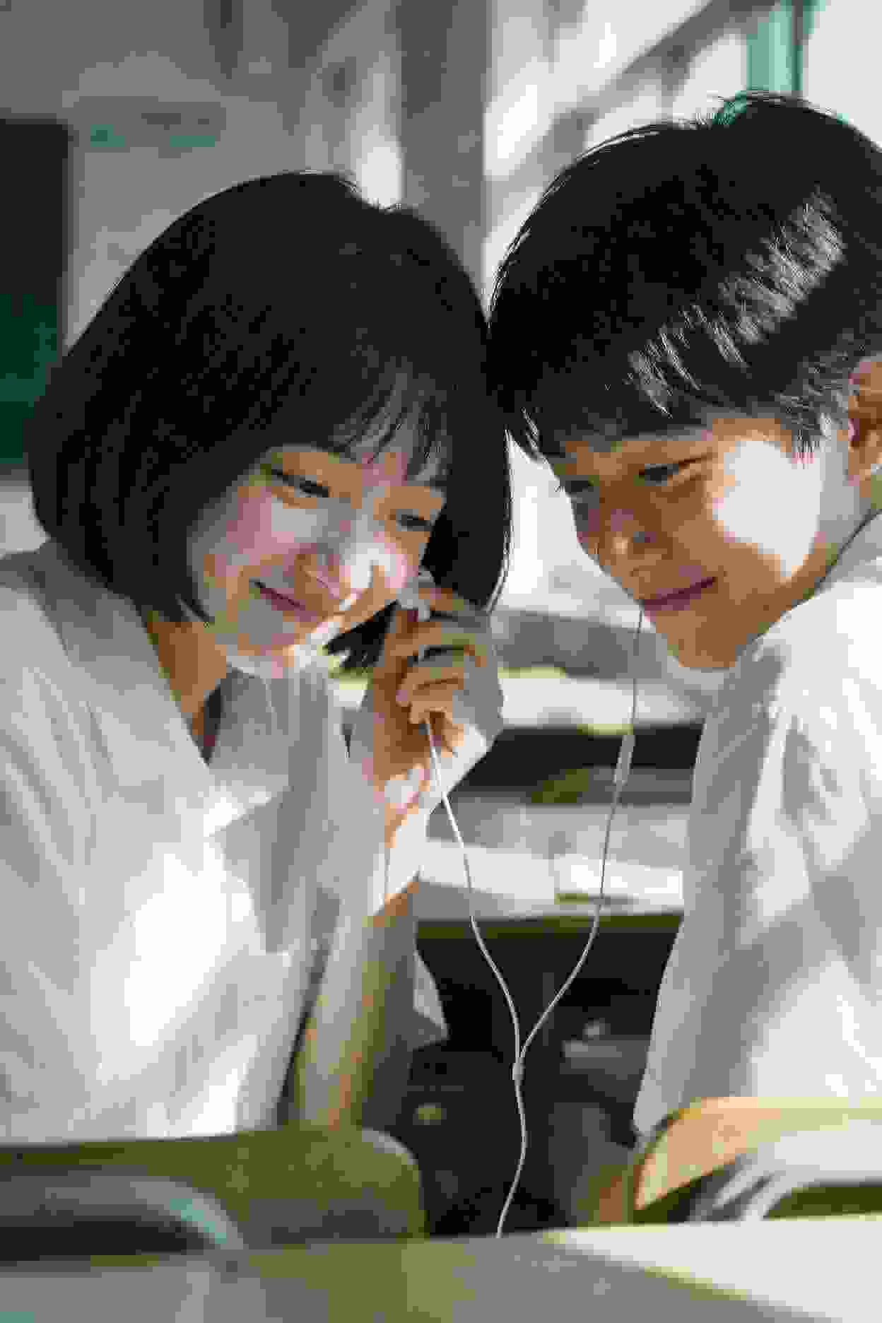 仙途有你
